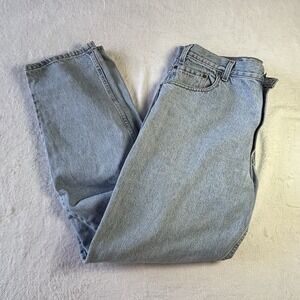 Levi's Strauss VintageMen's Blue Jeans Loose Fit, Tapered Leg, 36X32 Light Wash